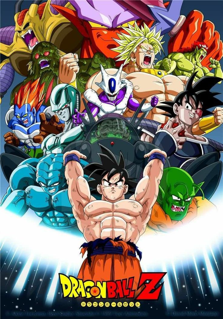 Crunchyroll announced the schedule of 15 Dragon Ball Movies - Dexerto