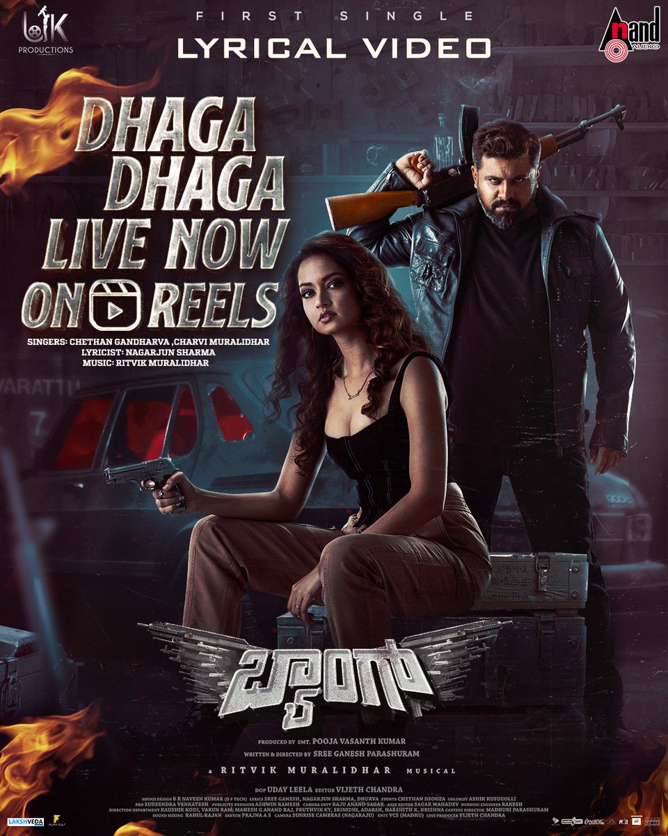 aanandaaudio's tweet photo. #DhagaDhaga Live Now On Insta Reels 🕶️
https://t.co/rLDSbaAxDM
@Raghu_Dixit @shanvisrivastav @aanandaaudio @Udayleela1 @sree_ganeshgani #shravyashree @ritvikofficial #NatyaRanga #PoojaVasanthKumar @sharma_nagarjun #charvimuralidhar #chetangandharva #planglestudios https://t.co/SE31NYaZg6