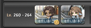 peer_evan's tweet photo. 후르니움 헤야한다는소리듣고 뒷목잡기 https://t.co/jBCWgyczsJ