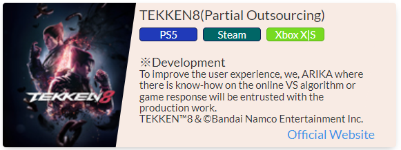 TEKKEN 8 Official Website  Bandai Namco Entertainment Inc