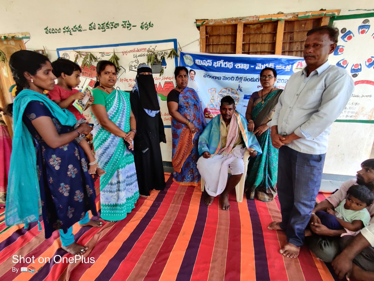 missionbhagirat's tweet photo. The unrecognised hero’s of villages,WATERMEN honoured by Mission Bhagiratha department in Medak District.⁦@mb_telangana⁩ ⁦@SmitaSabharwal⁩ ⁦@EDRBRS⁩ https://t.co/C867otWrgx