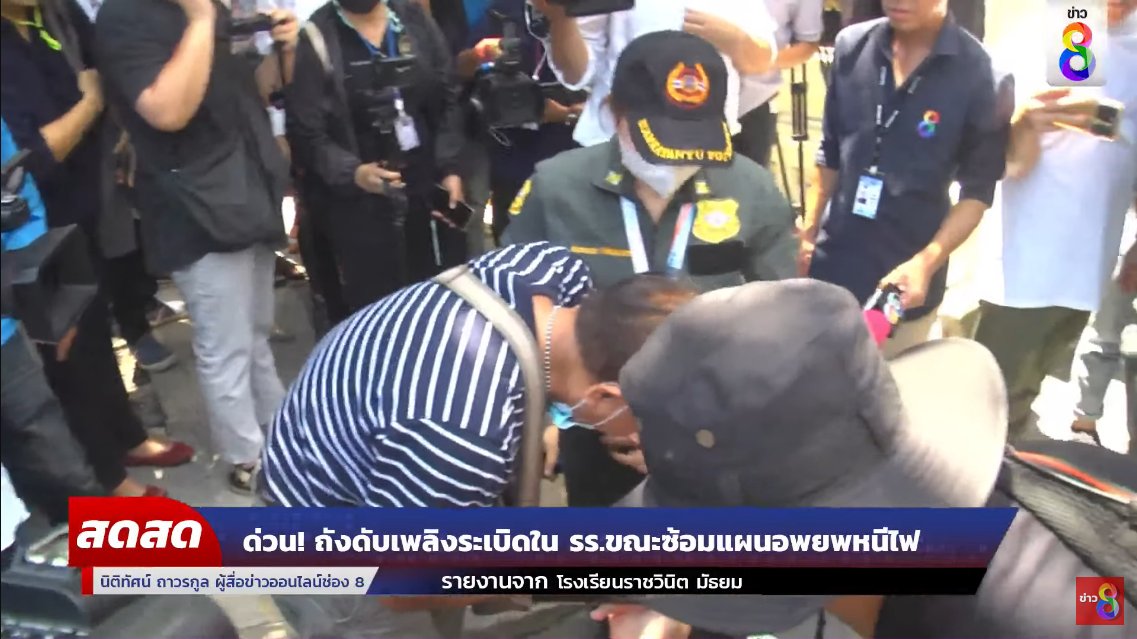 พี่ชายที่แสนดี 🇹🇭☸️👑 tweet media