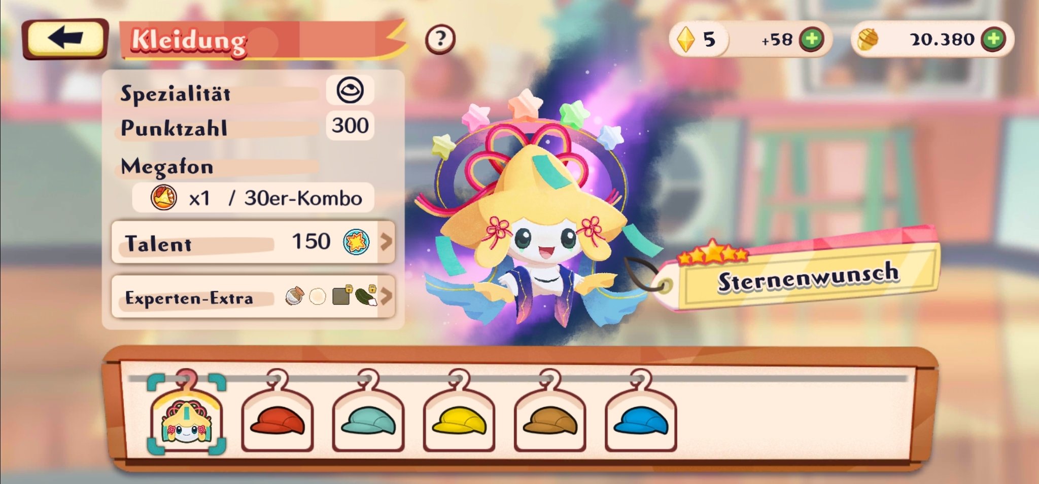 on Twitter "Serebii Update The Pokémon Café ReMix 3rd