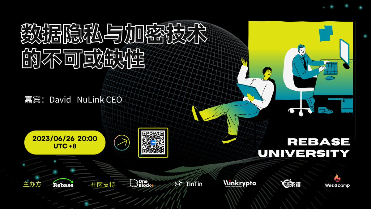 RebaseCommunity tweet media