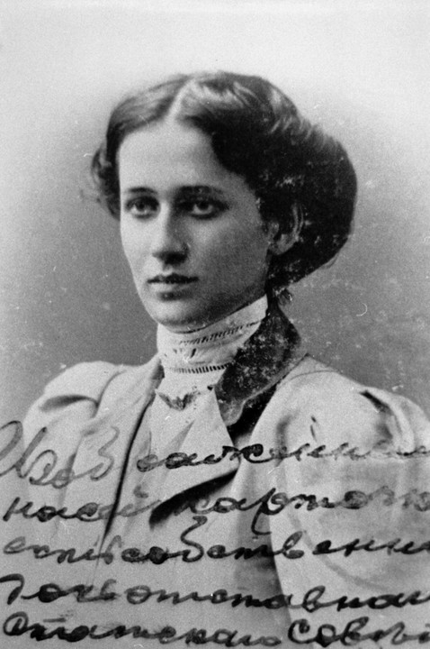 Исторические Фото tweet media