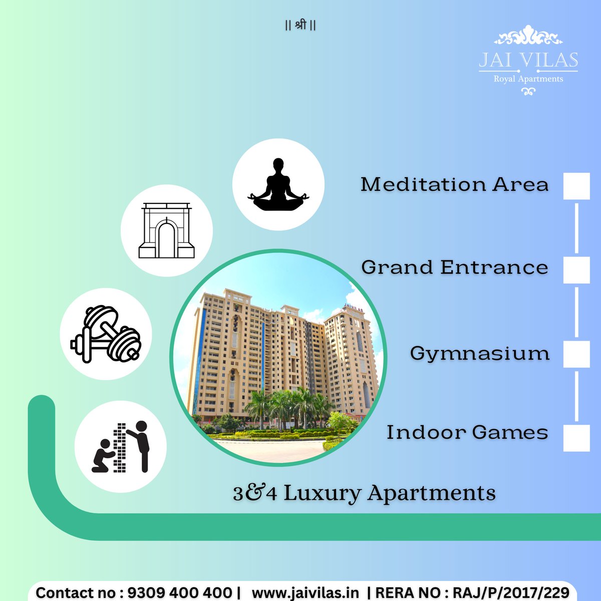 For more details contact: +91-9309400400
Visit- jaivilas.in
#ExperienceLiving #Amenities #LivingTogether #HappyCommunities #flatsinjaipur #LuxuryTownship #flatswithamenities #SpaciousFlats #realestate #ResidentialTownship #residentalflats #luxuryflats