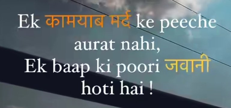 AmaN_6144's tweet photo. 💯 https://t.co/Wxzhq8KgKk