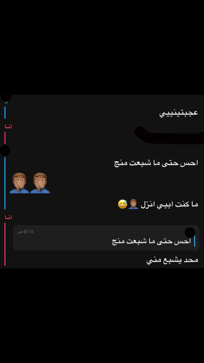 xiollii's tweet photo. 😋😋
#عمتك #كلب #كلاب https://t.co/Y4FsZODbxa