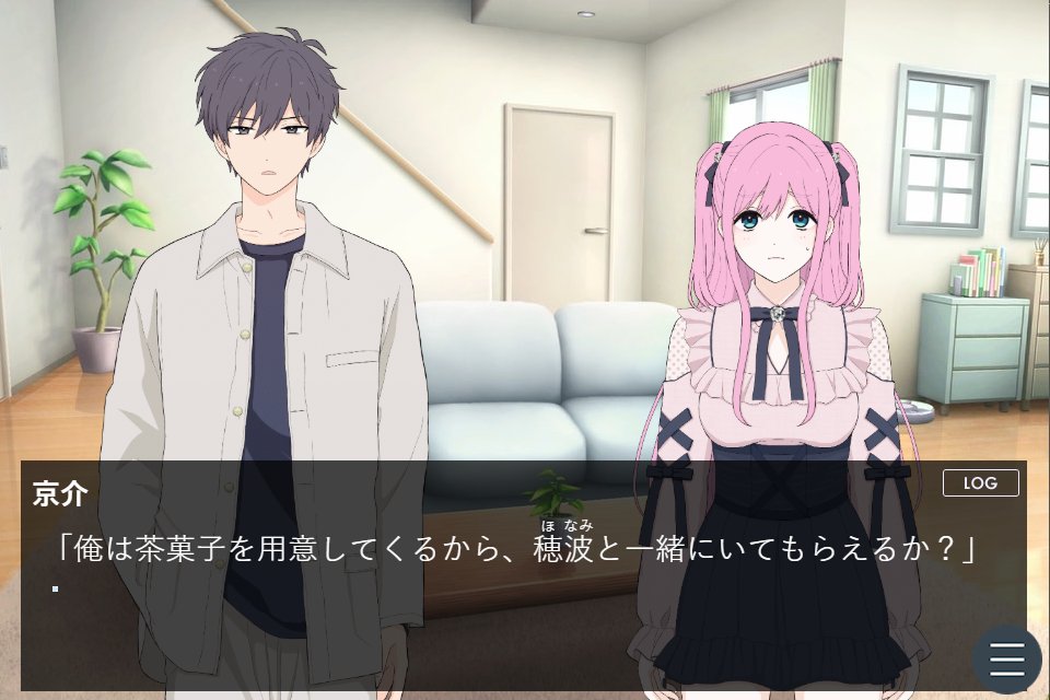 tan3nta's tweet photo. ノベコレ様にて
『地雷系女子！？ほなみさん』を公開中。

プレイ時間：約15分
エンド数　：全4種
ジャンル　：コメディ
(一部、不穏&amp;お色気描写あり)

作風の好みが合うと嬉しいです。
https://t.co/WtWGsLI5G5

#ノベルゲームコレクション #フリーゲーム https://t.co/h0Ct0FMh9S