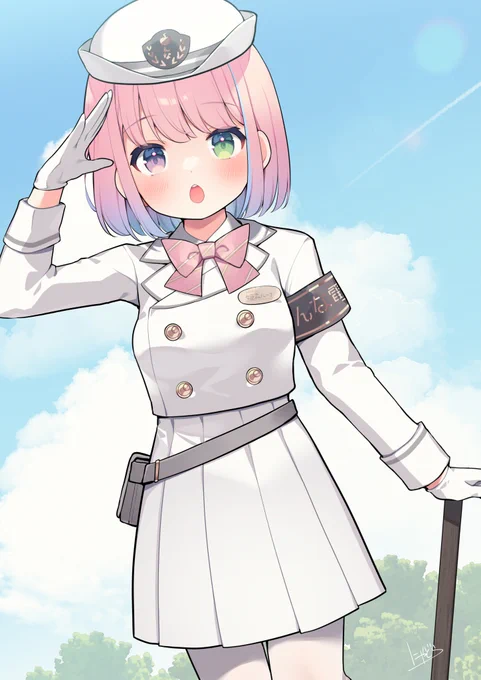 しゅっぱーつ #ルーナート