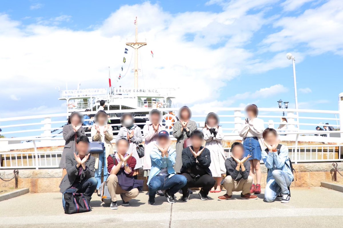 contacttokyo_'s tweet photo. こんにちは！

今週末も街コン参加お待ちしております🙇‍♀️✨️✨️！

お気軽にお問い合わせください😊

#街コン #婚活  #結婚 #結婚相談所 #恋人  #恋活 #横浜　 #イベントコンタクト #eventcontact #恋活 #YouTube https://t.co/m7RGgsPjLY
