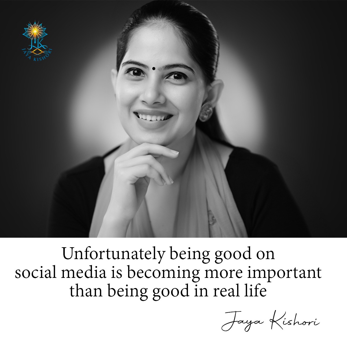 Unfortunately being good on social media is becoming more important than being good in real life. #iamjayakishori #jayakishori #motivationalquotes #inspiration #dailymotivation #dailyinspiration #dailyquotes