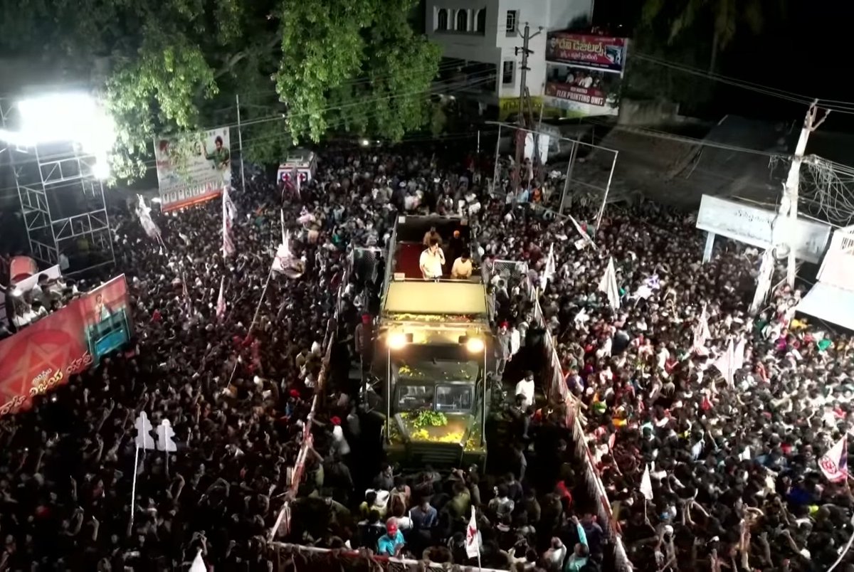 SandpMB_dhf's tweet image. రాష్ట్ర ముఖ్యమంత్రి కాన్వాయ్ పోలీసులతో తిరగకుండా రెండుసార్లు ఓడిపోయిన 
ముష్టోడిని వేసుకొని తిరుగుతారా ? 

పిచ్చోడి చుట్టూ కంచి వేసినట్టు వేశారు కదరా పౌడర్ స్టార్ కి... 
#PackageStarPK #HelloAPOncemoreYCP