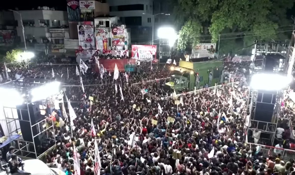 SandpMB_dhf's tweet image. రాష్ట్ర ముఖ్యమంత్రి కాన్వాయ్ పోలీసులతో తిరగకుండా రెండుసార్లు ఓడిపోయిన 
ముష్టోడిని వేసుకొని తిరుగుతారా ? 

పిచ్చోడి చుట్టూ కంచి వేసినట్టు వేశారు కదరా పౌడర్ స్టార్ కి... 
#PackageStarPK #HelloAPOncemoreYCP