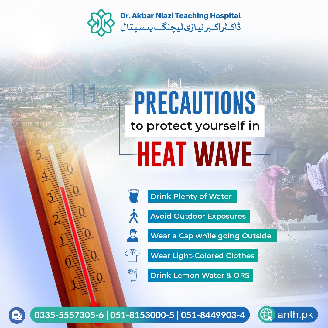 🚨 Emergency has been imposed in Islamabad Hospitals to deal with the heat wave. So, protect yourself from heat wave and strictly follow the precautionary measures.

#heatwave #heatwavesafety #HeatAlert #emergency #emergencypreparedness #precautions #hospitals #islamabad