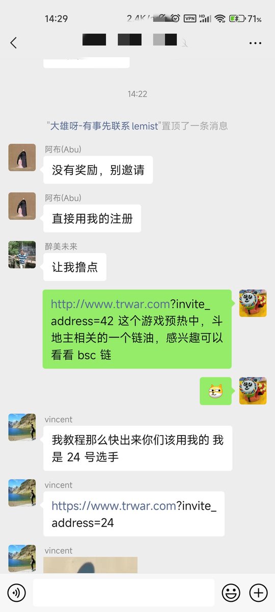 MYHou6's tweet photo. https://t.co/YHOruHloNI这个游戏预热中，斗地主相关的一个链油，很看好，感兴趣可以看看 bsc链 冲啊 @Tauren_war @Tauren_war @Tauren_war https://t.co/0mXnpWcJZe