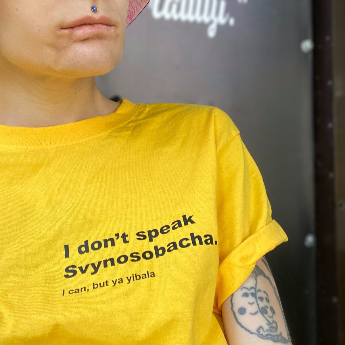 Жданя говорить on Twitter: \"А ви досі підкатуєте рукави на футболках ...