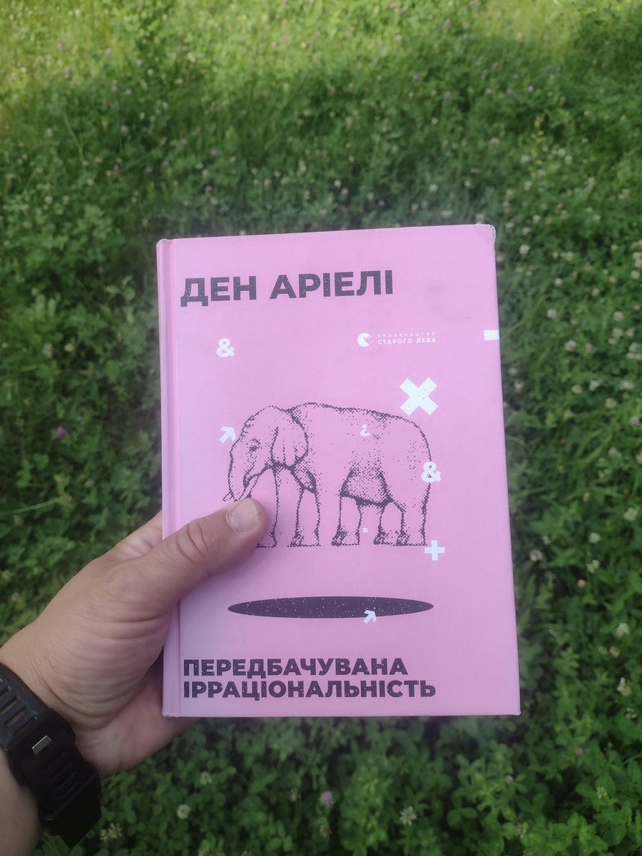 v_tim_7's tweet photo. Коли вдруге трапилась і привернула увагу на заправці WOG, то купив.
@danariely https://t.co/U5oDpKe8iW
