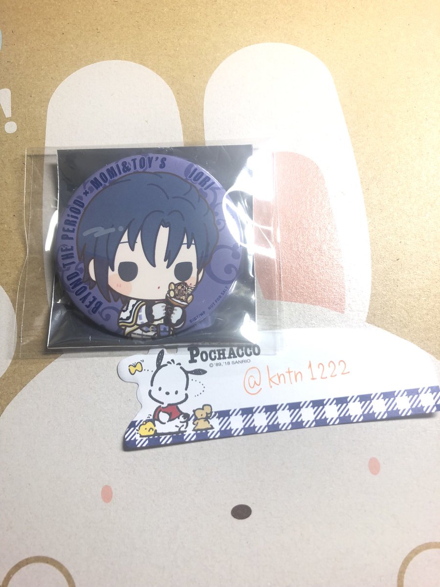 【交換】MOMI&amp;TOY'S アイドリッシュセブン アイナナ ムビナナ モミトイ モミアンドトイズ クレープ　缶バッチ

譲→一織
求→壮五

郵送希望です
検索からでもお気軽にお声掛けください！