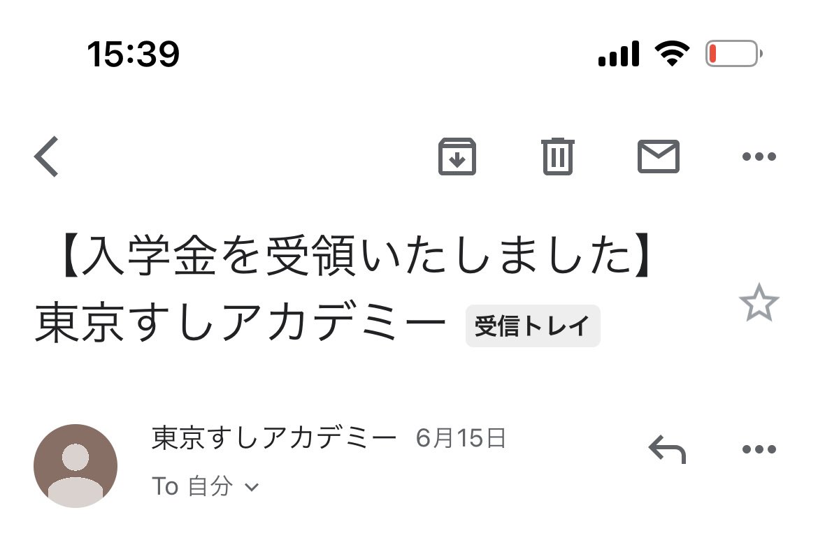 お寿司屋さんになるでごわす。