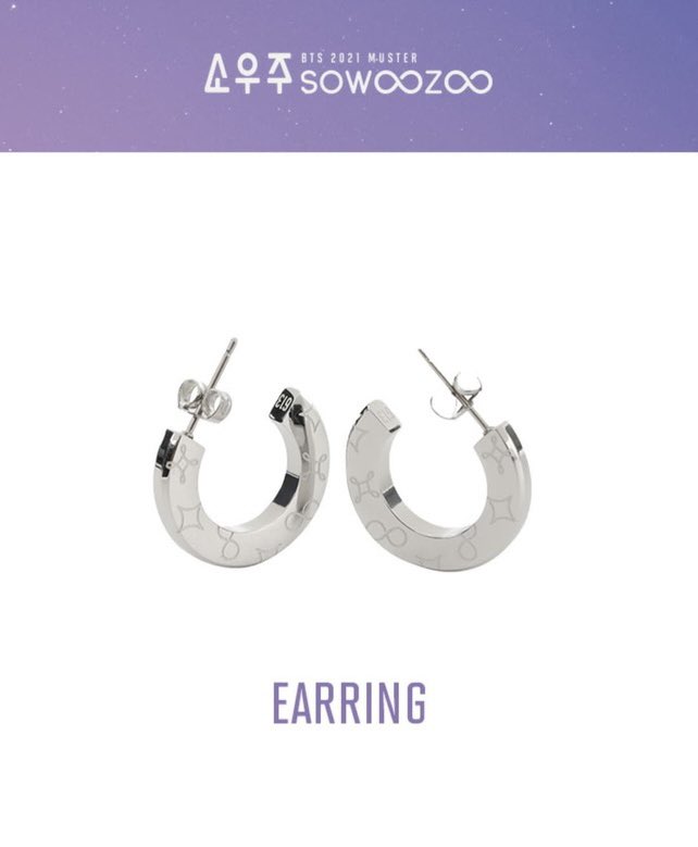ME_MIN_MONI's tweet photo. 💜 [Pls RT] | 🌟 ขาย BTS 2021 Sowoozoo  > Earring ตุ้มหู ไม่เคยใส่ค่ะ แต่มีรอยแกะเพราะเอาออกมาดู

พรีมา 990 🌟ส่งต่อราคา 800 บาท รวมส่งค่ะ

ส่งของวันจันทร์ ,นัดรับ MRTเพชรบุรี 18.15น.

#ตลาดนัดบังทัน #ตลาดนัดBTS #ตลาดนัดรถไฟบังทัน #ตลาดรถไฟบังทัน #ขายของบังทัน #ปล่อยของสะสมบังทัน https://t.co/FAIaPwXehd