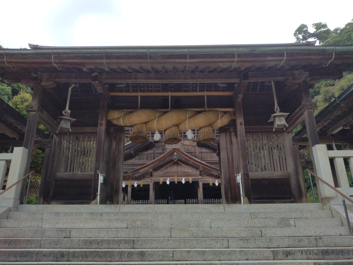 美保神社へ安全祈願