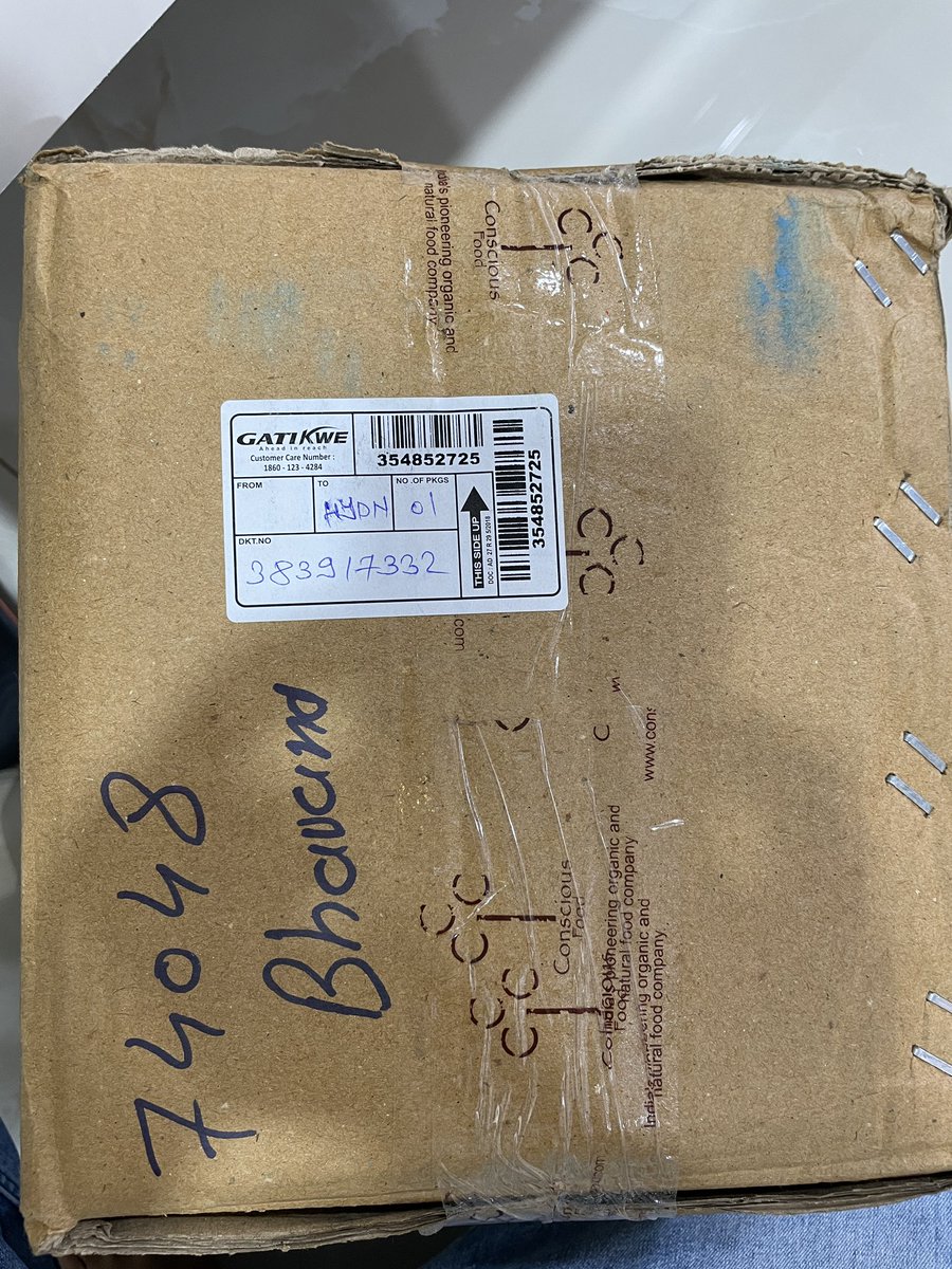 Rahul Vishwanath tweet media