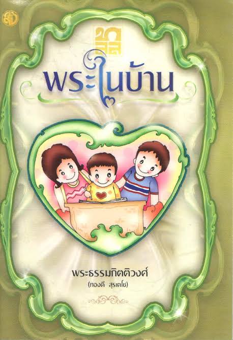WikoooS tweet picture