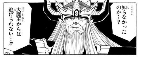 しごおわなんだが、会社のバーベキュー……今年は幹事なので逃げられない 