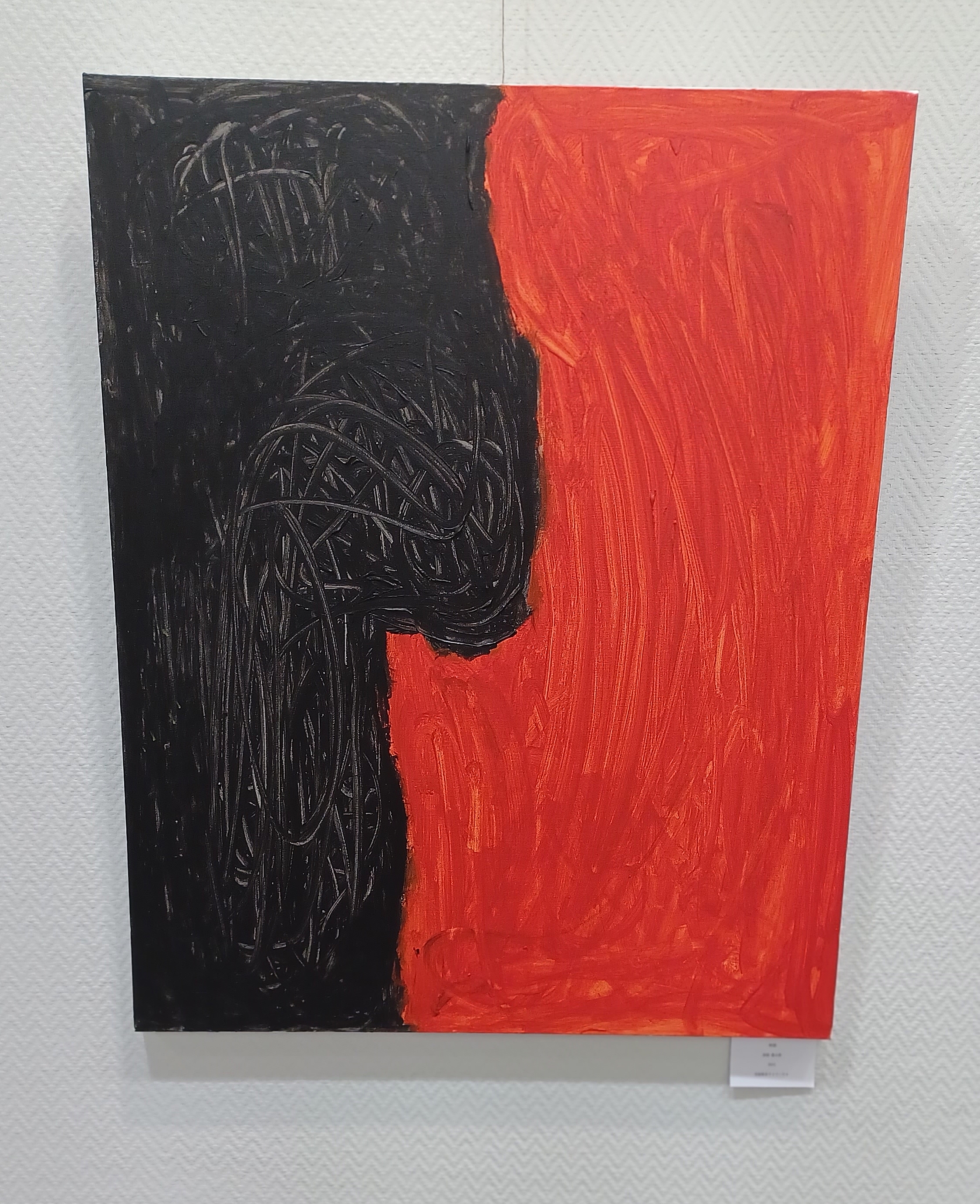 2025年最新】Yahoo!オークション -tanaka(絵画)の中古品・新品