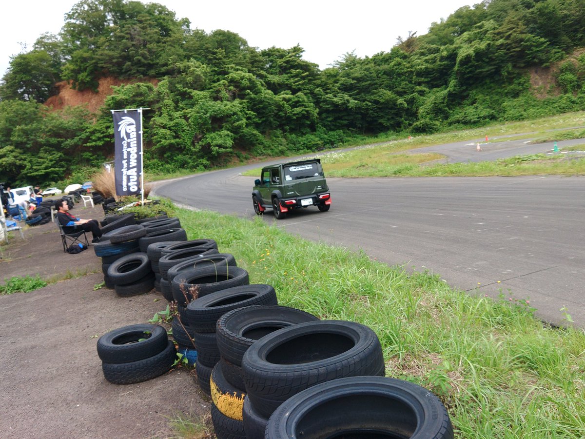 rainbow_auto's tweet photo. クラッシュやトラブルも無く無事にサーキット走行会終了しました(^^)d
参加された皆様お疲れ様でした!!またやりましょうヽ( ゚∀゚)ノ
#dope
#dopefuel
#dopeoil
#サザンサーキット
#rainbowauto
#jimny https://t.co/ftcbqMaFBa