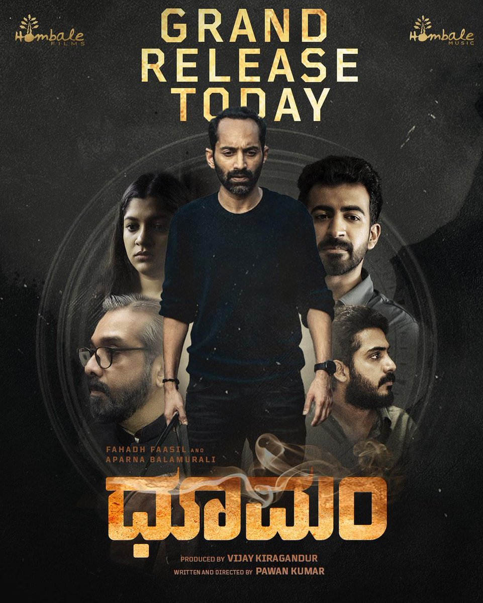 Are you ready for an exhilarating thrill ride?! #Dhoomam, the action-packed thriller hits cinemas from TODAY! #FahadhFaasil @pawankumarfilms @VKiragandur @hombalefilms