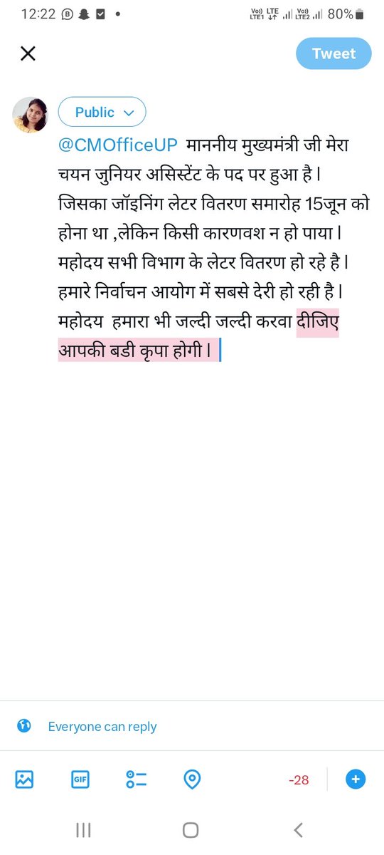 RUBIDEVI2020865's tweet photo. https://t.co/O6MI9e8w2x