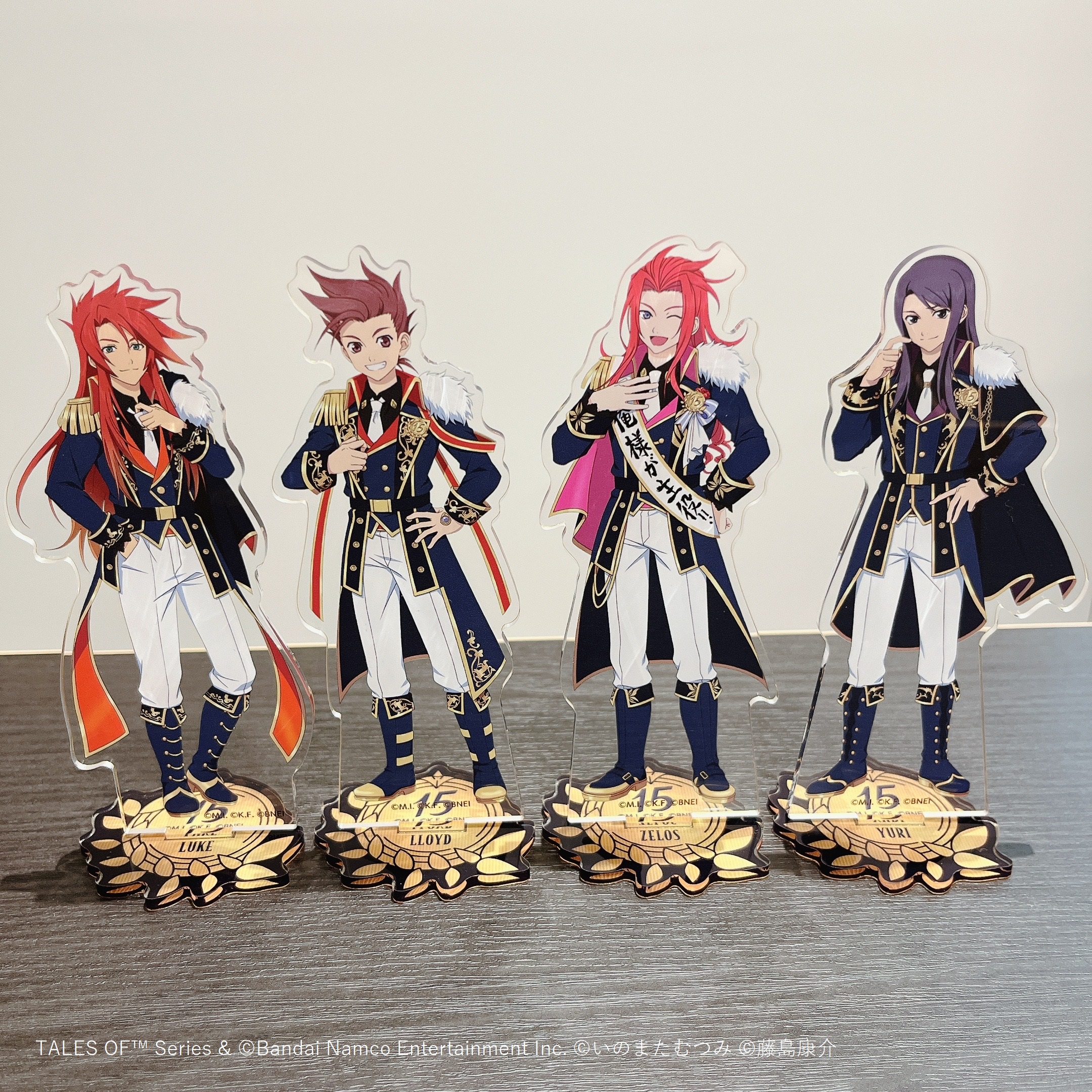 テイルズ オブ』シリーズ イベント【公式】 on X: 