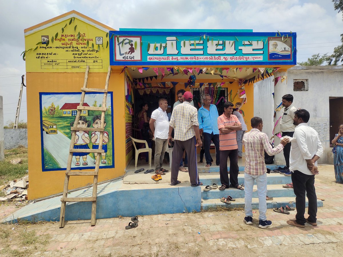 K_જી_ Chaudhari tweet media