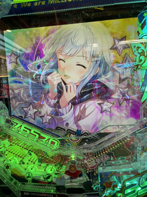 あっとから電話かかってきたときの俺 