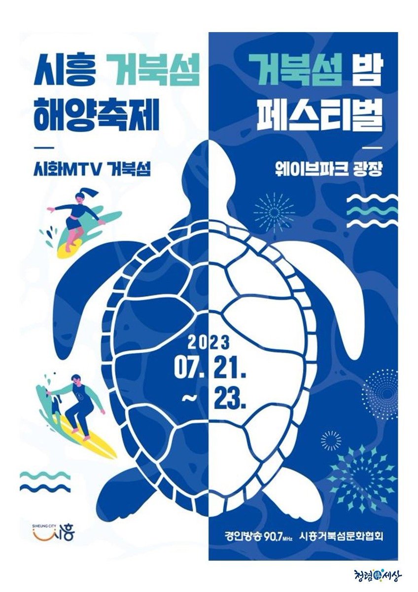 _angoby_'s tweet photo. 오잉 친구가 제보해줌 https://t.co/ciVHrMV6Ol