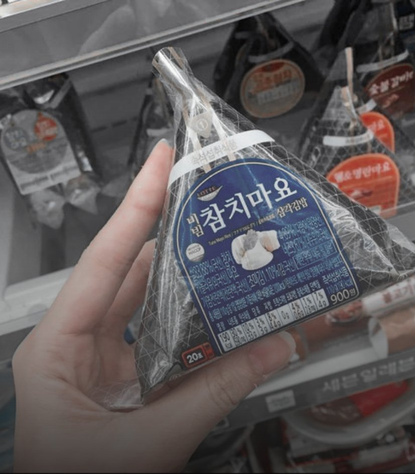 ⠀⠀⠀

͏
             XXII ｡     𓋰    SNS UPDATE
             06 ╱ 23.ㅤㅤᥫᩣ ㅤㅤ15 : 20
             ˗ˏˋ —ㅤafternoon  cravings  .ᐟ
͏

⠀