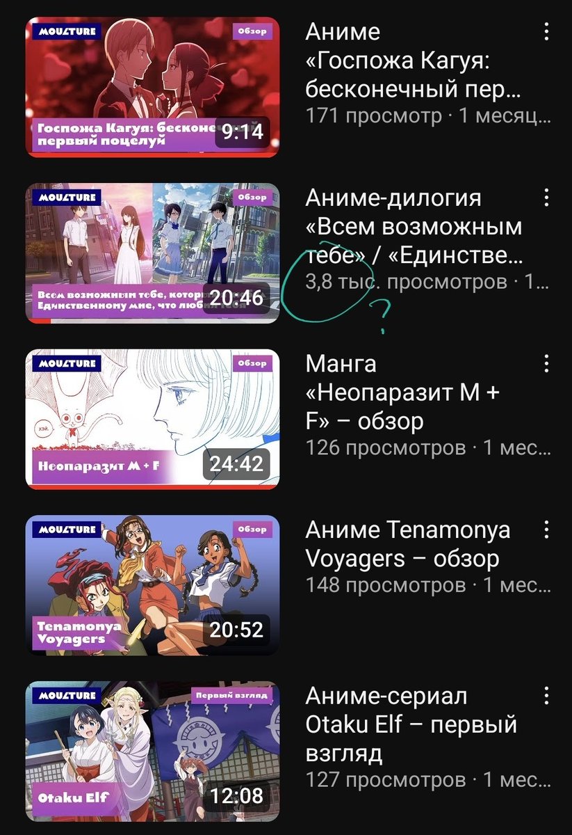 реджеп тайип расенган tweet media