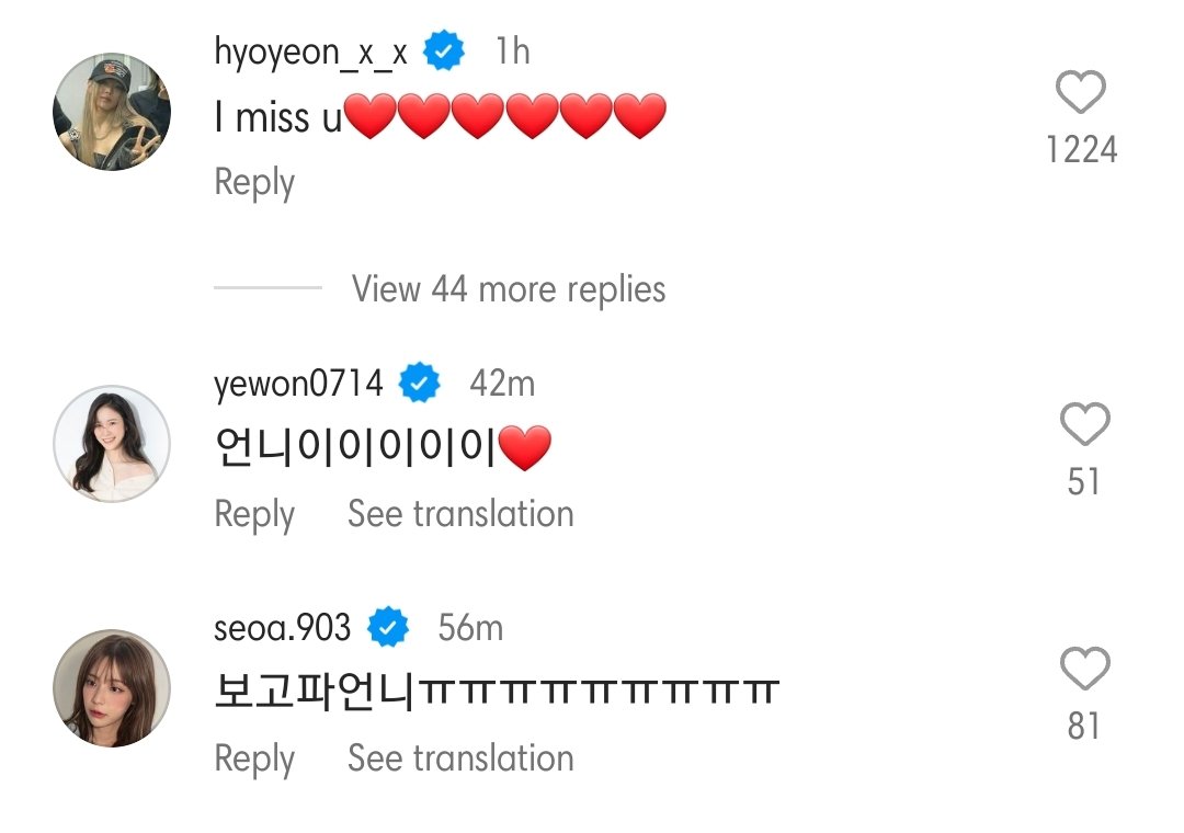 hyoyeon: I miss u
yewon: unnieeeeee 
juniel: I miss you unnie ㅠㅠㅠㅠㅠ

God! I always love how Sunny is not only disappearing on us, her fans but also on her friends!!! LMAO I LOVE WHEN EVERYONE IS MISERABLY MISSING HER LIKE I DO