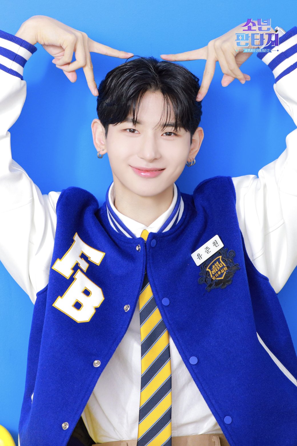 fantasy-boys-official-on-twitter-njfz-part-2-2