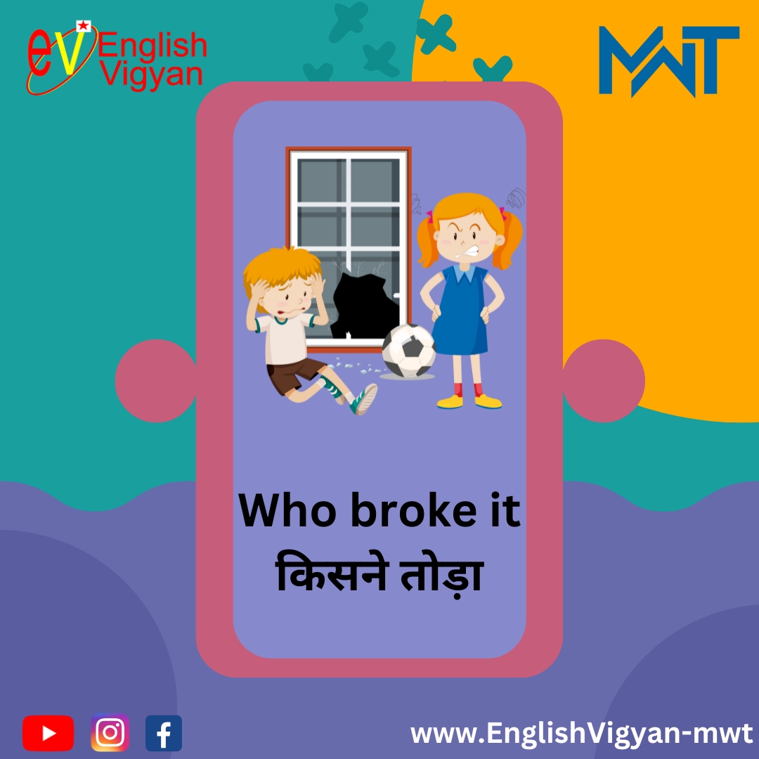 EnglishVigyan's tweet photo. Unlock the power of communication with short sentences, to learn English subscribe our English Vigyan YouTube channel. https://t.co/kFcrWkSpp9
.
.
#english #englishspeaking #englishword #englishteaching #english #englishvigyan #enlishlearning #shortsentences https://t.co/ttKiUIcRYn