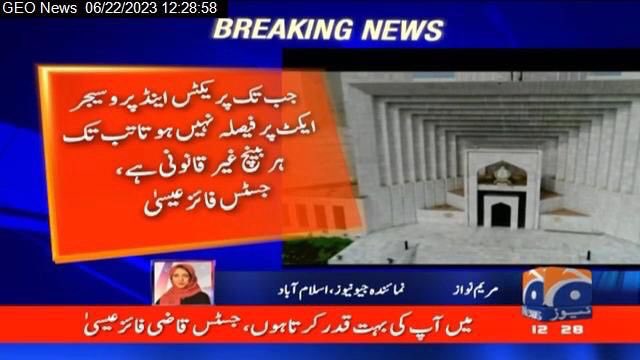 No more tolerance for bench fixing! 
SC is meant to follow Constitution & Law. Parliament makes law, 
Practice and Procedure Act is lawful, SC can’t deny it on personal whims. Benches & suo motu have lost their credibility. 

#غیر_آئینی_بینچ_فکسنگ