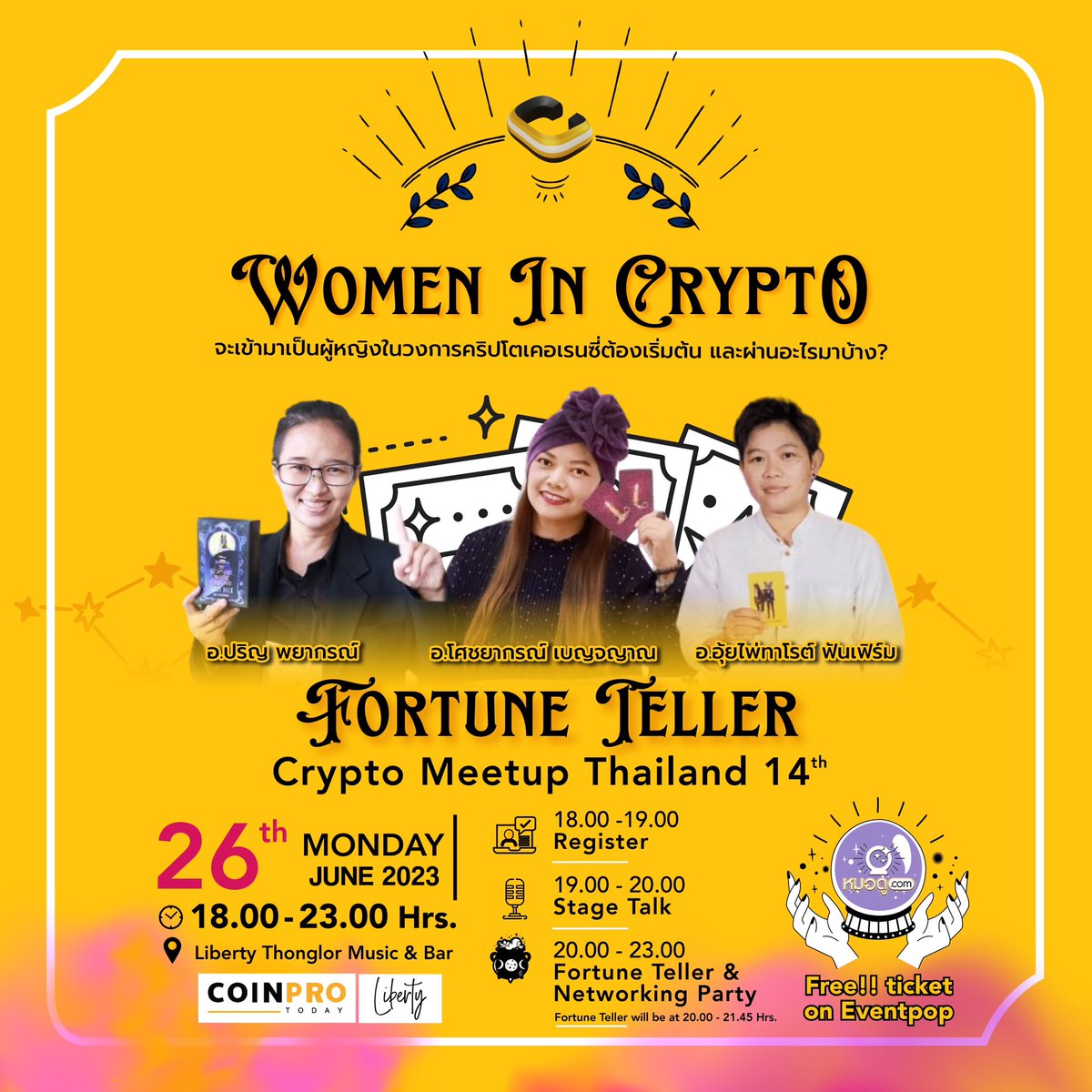 Fortune Teller in Crypto Meetup !! 

Did you guys have free entrance ticket !?  Click here :
eventpop.me/e/15438

📍see you at Liberty Thonglor Music &amp; Bar ! This Monday 🔮🔥🔥🔥
#CryptoMeetupThailand #WomenInCrypto #CryptoNFTandBeers #StayCheers