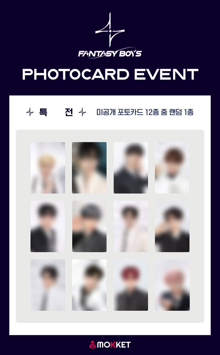 MokketShop's tweet photo. [🎁]
FANTASY BOYS 1st Album PHOTOCARD EVENT

저는 곧 타지로 이사갈 것 같아요
소년들의 판타지 (✿◠‿◠)

Period 🤍 ~ 6/29 (목) 23:59 (KST)

✨ KOR: https://t.co/8aq4PfchOw
✨ GLOBAL: https://t.co/qGPYRvjUqi

@fantasyboys_
#판타지보이즈 #소년판타지
#MokketShop https://t.co/IMylkjer8r