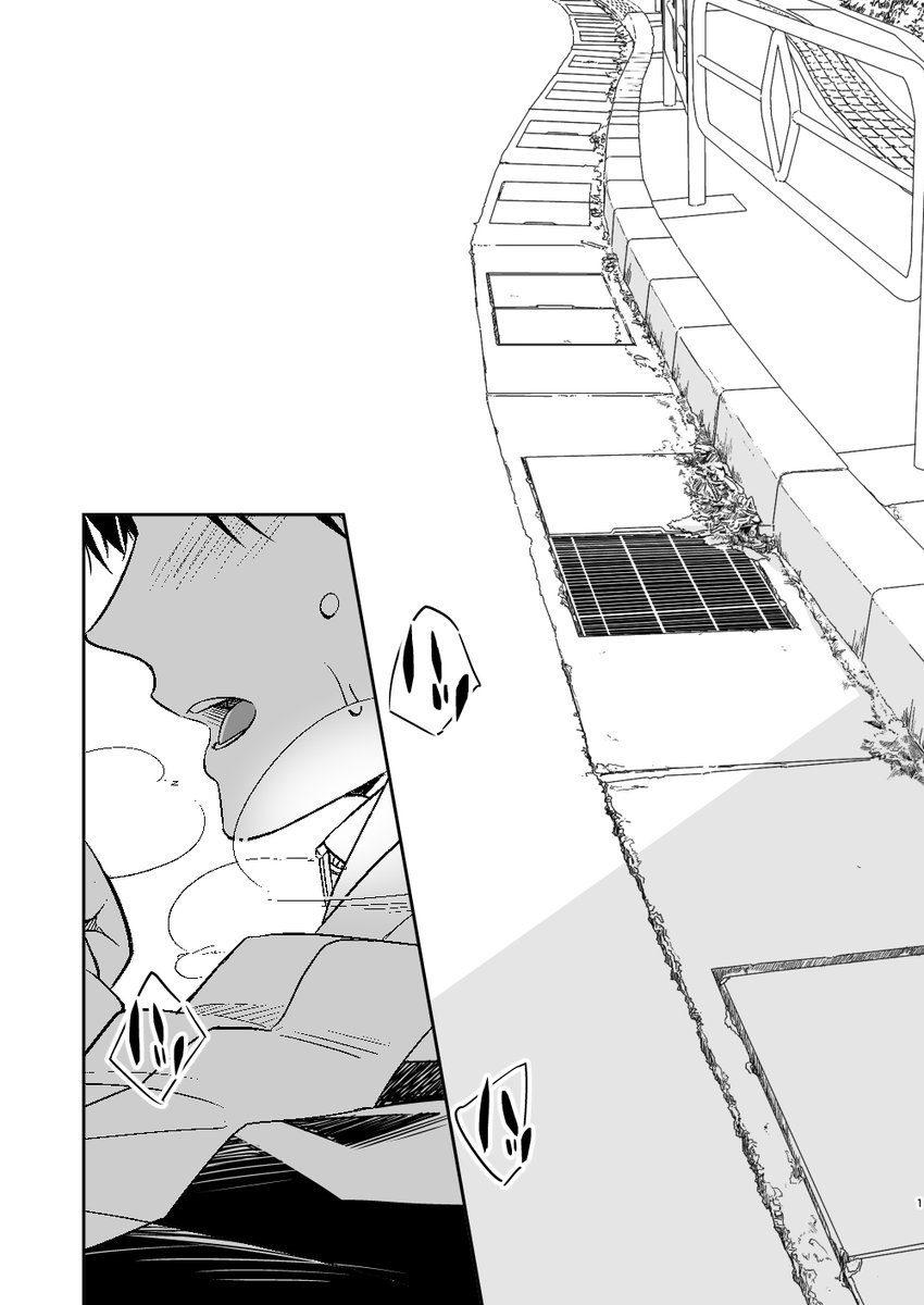 サンプル① 