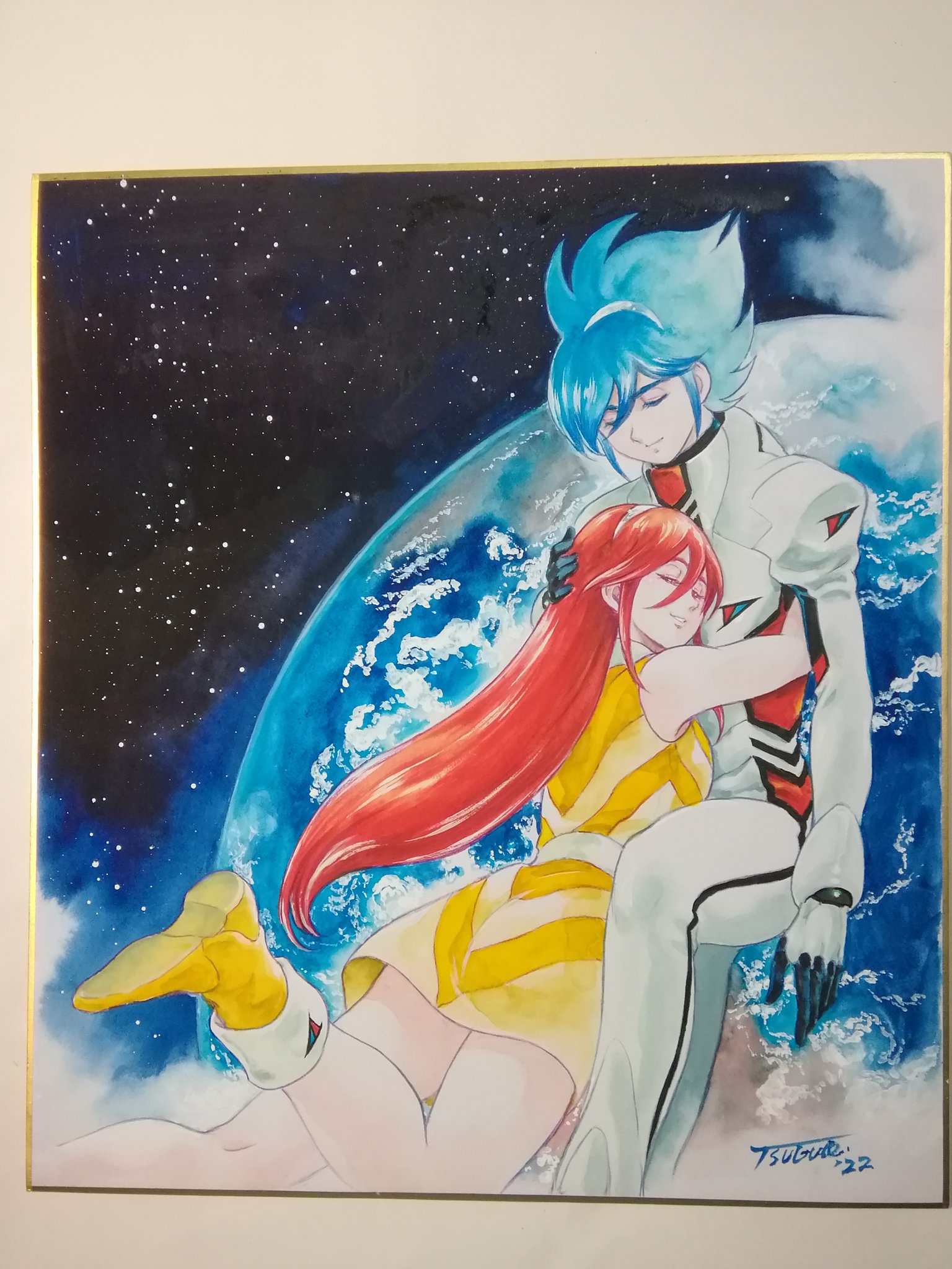 KING OF PRISM -Shiny Seven Stars- - KING OF PRISM × 大川ぶく