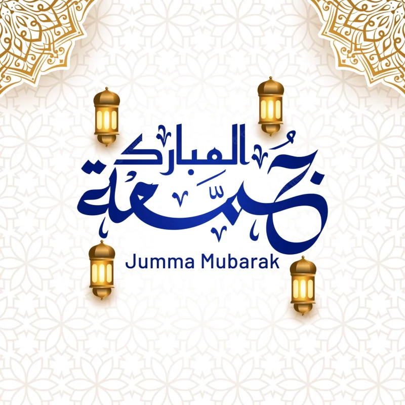 msseenharo's tweet photo. #JummahMubarak https://t.co/lbttpfy051