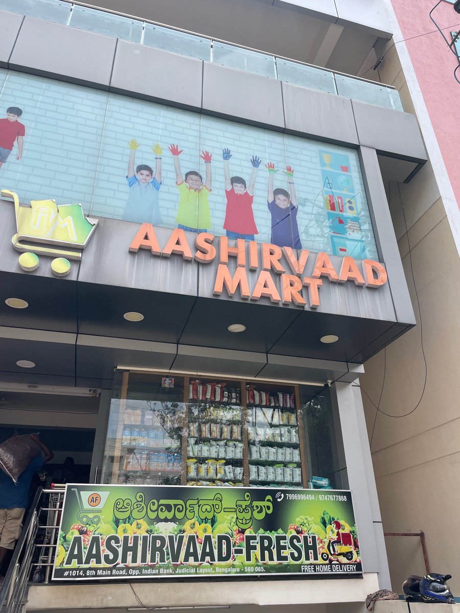 10Putti's tweet photo. I'm at Aashirvaad Departmental Store https://t.co/2p6WAI2bjK https://t.co/aXGuitSUf7