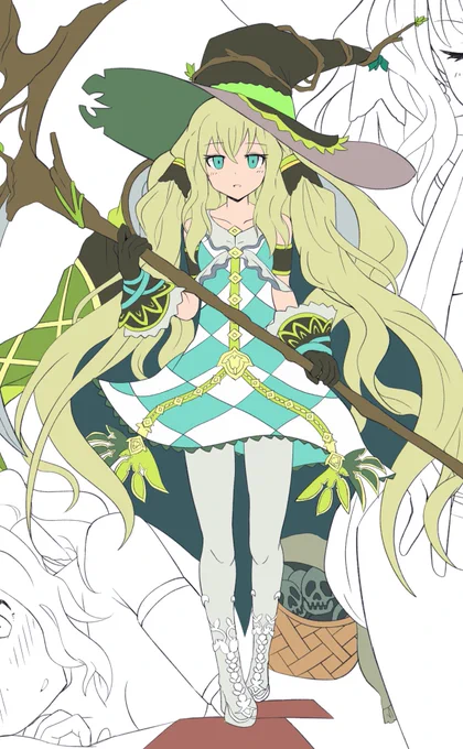 wip